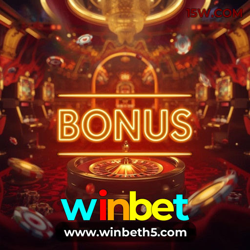 Processo de Download do App winbet - A melhor sorte no cassino online mais seguro do Brasil espera por você!